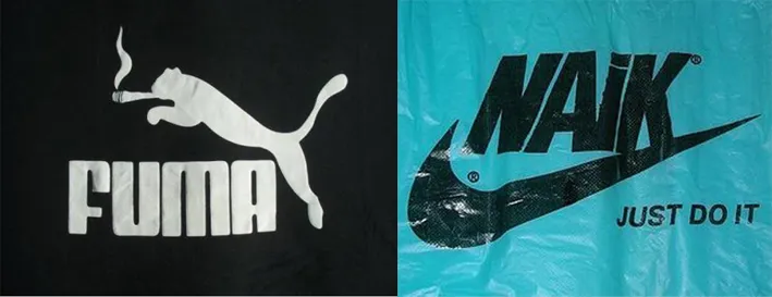 Fig. 15. Muchas marcas famosas son susceptibles de re-diseños en su contenido para generar copias ilegales que permitan su utilización y aplicación en artículos semejantes a los que las empresas originales realizan. (archivo de la autora / Mónica de la Barrera).